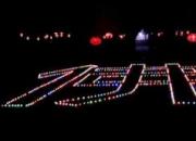 元宵之夜 萬眾祈福 1480盞心燈敬獻(xiàn)佛前