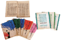 朝陽(yáng)市級(jí)非物質(zhì)文化遺產(chǎn)名錄項(xiàng)目——喀左東蒙民間故事