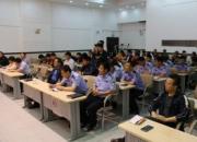 朝陽鳳凰山干部職工緊鑼密鼓忙充電