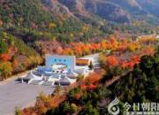 朝陽鳳凰山五月份好戲連臺