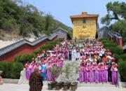 聚焦朝陽鳳凰山浴佛法會