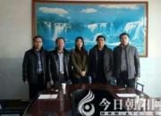 圍觀：看看中國(guó)的朝陽人怎樣跟德國(guó)人合作