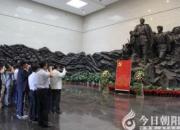 今日朝陽網(wǎng) 鳳凰山旅游景區(qū)高唱黨建主旋律