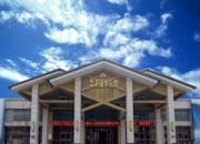 【驚喜】8月8日盤龍溫泉全新起航！