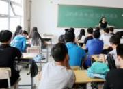 【今日朝陽網(wǎng)】 揭開中職學生家長不可不知的“秘密”