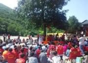 鳳凰山佛寶塔華寺華嚴法會