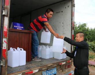 【今日朝陽(yáng)網(wǎng)】一桶溫泉水 一片感恩心