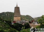 【今日朝陽(yáng)網(wǎng)】遼寧朝陽(yáng)鳳凰山傳說(shuō)系列之——鸚鵡石