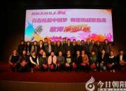 【今日朝陽網(wǎng)】朝陽工校文化建設(shè)提檔升級