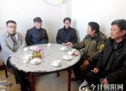 朝陽(yáng)象棋名手之蔣瑞平：煤城劍客冠群英（二）