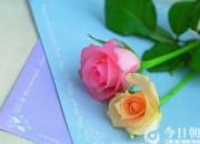 【今日朝陽(yáng)網(wǎng)】讓青春在職教生涯中閃光