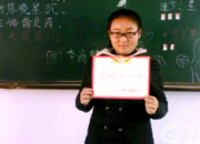 【今日朝陽網(wǎng)】破土新苗沐陽光