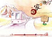 【今日朝陽網(wǎng)】淚光中的奶奶婆婆