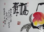 【今日朝陽(yáng)網(wǎng)】情由心發(fā) 境由心造