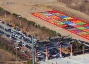 【今日朝陽網(wǎng)】朝陽鳳凰山黃河燈會(huì)祈福四方