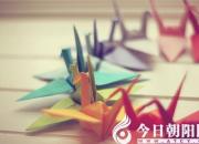 【今日朝陽網】朝陽師專禮贊