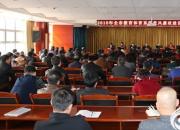 朝陽教育著力營造風清氣正的生態(tài)和環(huán)境