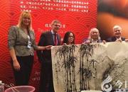 著名畫家楊竹、農(nóng)偉珍夫婦參加”共建和平絲路”活動(dòng)