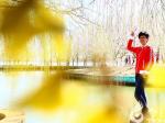 【今日朝陽(yáng)網(wǎng)  攝影作品欣賞】春天來(lái)了！