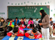 邊杖子小學主題閱讀教學活動受歡迎