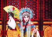 朝陽縣戲劇創(chuàng)作室副主任邵迎華參加國(guó)家藝術(shù)基金資助項(xiàng)目