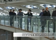 臺(tái)灣客人參訪朝陽行