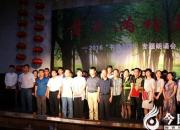 【今日朝陽網(wǎng)】強(qiáng)！內(nèi)外發(fā)力唱響文化正音