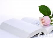 【今日朝陽網(wǎng)】暑假，給初三學(xué)生和家長(zhǎng)的幾點(diǎn)建議（張文敏）