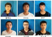 【今日朝陽網(wǎng)】捷報頻傳 朝陽工校中職升學(xué)再獲大豐收！