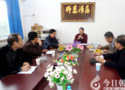 【今日朝陽網(wǎng)】探尋師訓工作新路（郭莉）