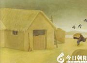 【民間傳說】做賊心虛（王玉華）