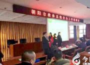 【今日朝陽網(wǎng)】父母，請教會孩子熱愛（李彥霞）