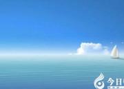 【今日朝陽網(wǎng)】乘上真善美的航班（王英?。?></a>
            <div   id=