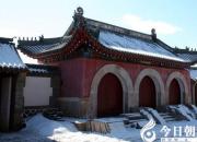 【民間傳說(shuō)】下府地區(qū)的開拓人（王玉華）