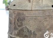 【民間傳說(shuō)】苦女鑄鐘苦，善士擅調(diào)福（王玉華）