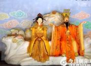 【民間傳說(shuō)】玉皇大帝和王母娘娘的傳說(shuō)（王玉華）