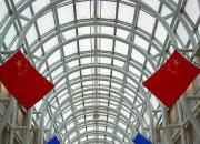 【今日朝陽網(wǎng)】在芝加哥找北（美國(guó)紀(jì)行之三）（鄒本殿）