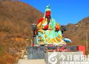 【民間傳說(shuō)】關(guān)公的臉為什么是紅的（王玉華）