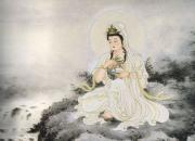 【民間傳說(shuō)】菩薩下凡（王玉華）