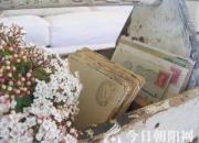 【民間傳說(shuō)】一封信（王玉華）