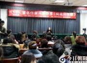 【今日朝陽網(wǎng)】哇，皮皮來朝陽啦！