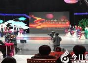 【今日朝陽網(wǎng)】朝陽小將在省中小學生法治知識競賽中斬獲佳績