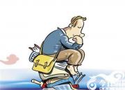 【民間傳說(shuō)】裝富（王玉華）