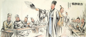 【民間傳說(shuō)】戲臺(tái)上諸葛亮舌戰(zhàn)群儒（王玉華）