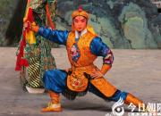 【民間傳說(shuō)】溫酒斬顏良（王玉華）