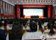 【今日朝陽(yáng)網(wǎng)】鷹擊天風(fēng)壯，鵬飛海浪春（雅賢）