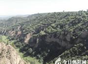 【民間傳說(shuō)】寶家溝的由來(lái)（王玉華）