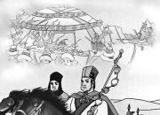 【民間傳說(shuō)】“不入虎穴，焉得虎子”的由來(lái)（王玉華）