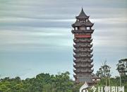 【民間傳說】切吉到，塔子倒（王玉華）