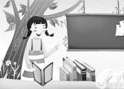 【今日朝陽網(wǎng)】班主任，我想對(duì)您說（孫一銘）